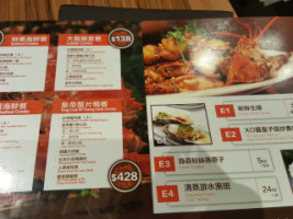 Mr Congee inside