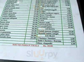 Pita Pit menu