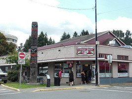 Tim Hortons Extérieur