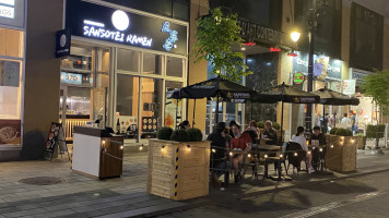 Sansotei Ramen Sainte-catherine