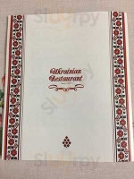 Ukrainian Restaurant menu