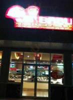 Babu Catering & Takeout outside