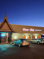 Pho Dau Bo outside