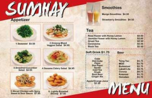 Sumhay menu