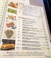 Tim Hortons menu