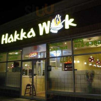 Hakka Wok Extérieur
