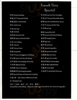 Four Seas Restaurant Carte