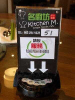 Gregg Mediterranean Carta