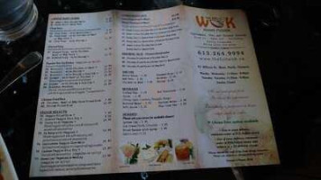 Happy Chopstix menu