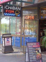 Ichiban Fish House outside