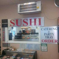 Noah Kosher Sushi outside