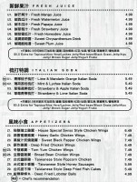 Swiss Chalet menu