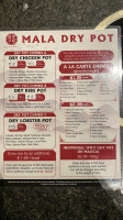Xiang Zi Hotpot menu