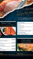 A Yiddishe Mame menu