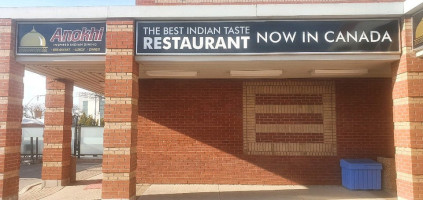 Anokhi Inspired Indian Dining menu