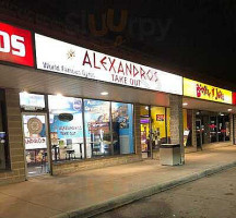 Alexandros Take Out outside