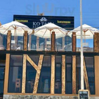 Nhu Y Tea Tree Extérieur