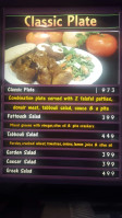 Sammy's Donair Falafel menu