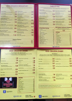 Good Eats Diner menu