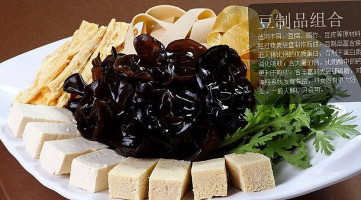 Haidilao Hot Pot Markham Boisson