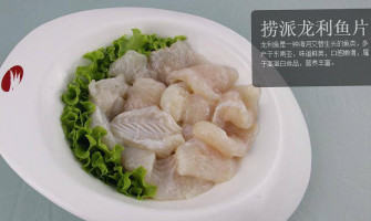 Haidilao Hot Pot Markham Nourriture