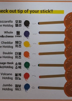 Chungchun Rice Hotdog Wellesley menu