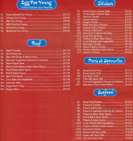 Fork N' Chopstix menu