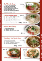 Pho North Vancouver menu
