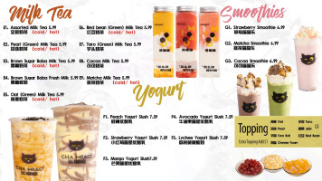 Dine Dim Asian Cuisine Carta