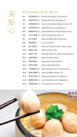 Dine Dim Asian Cuisine Carta