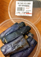 Fujiya Foods Richmond food