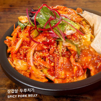 Sura Korean Cuisine Comida