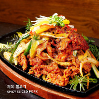 Sura Korean Cuisine Comida
