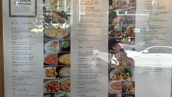 Sura Korean Cuisine Carta