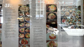 Sura Korean Cuisine Carta