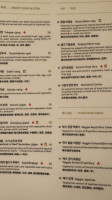 Sura Korean Cuisine Carta