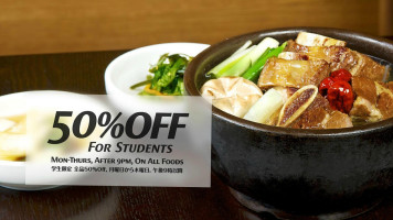 Sura Korean Cuisine Comida