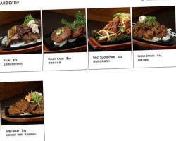 Sura Korean Cuisine Gurú