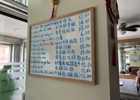 Huong Vietnamese Bistro menu