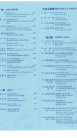 Huong Vietnamese Bistro menu