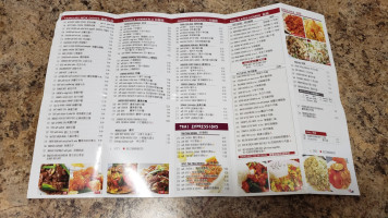 Hakka Wok Carte