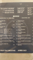 Heeretea Dongxi Tea menu