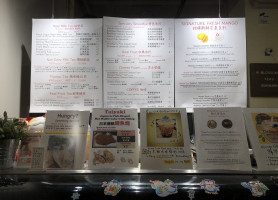 Blossom Teas Yīng Chá Wū menu