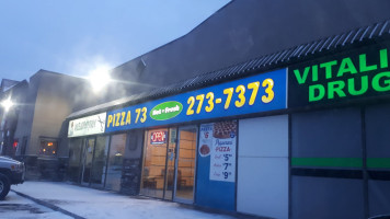 Pizza 73 Exterior