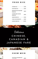 Maple Leaf Queen's Buffet menu