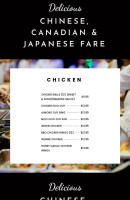 Maple Leaf Queen's Buffet menu