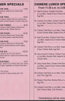 Mekong menu