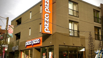 Pizza Pizza Exterior