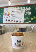 Tim Hortons menu