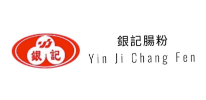 Yin Ji Chang Fen Yín Jì Cháng Fěn logo